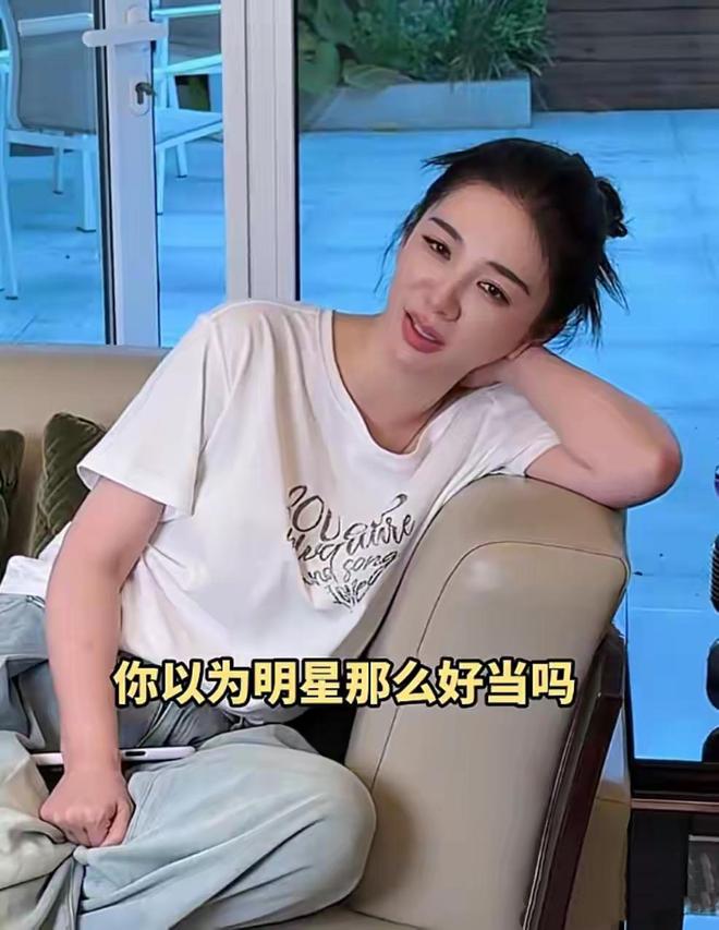 黄奕女儿自曝关于黄奕女儿的自曝信息，目前无法提供具体的内容，因为涉及个人隐私和媒体报道的局限性。