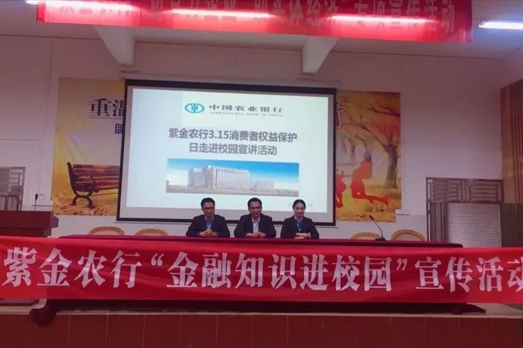 百果园董事长称在教育消费者成熟百果园董事长谈教育消费者成熟，深度分析与洞察
