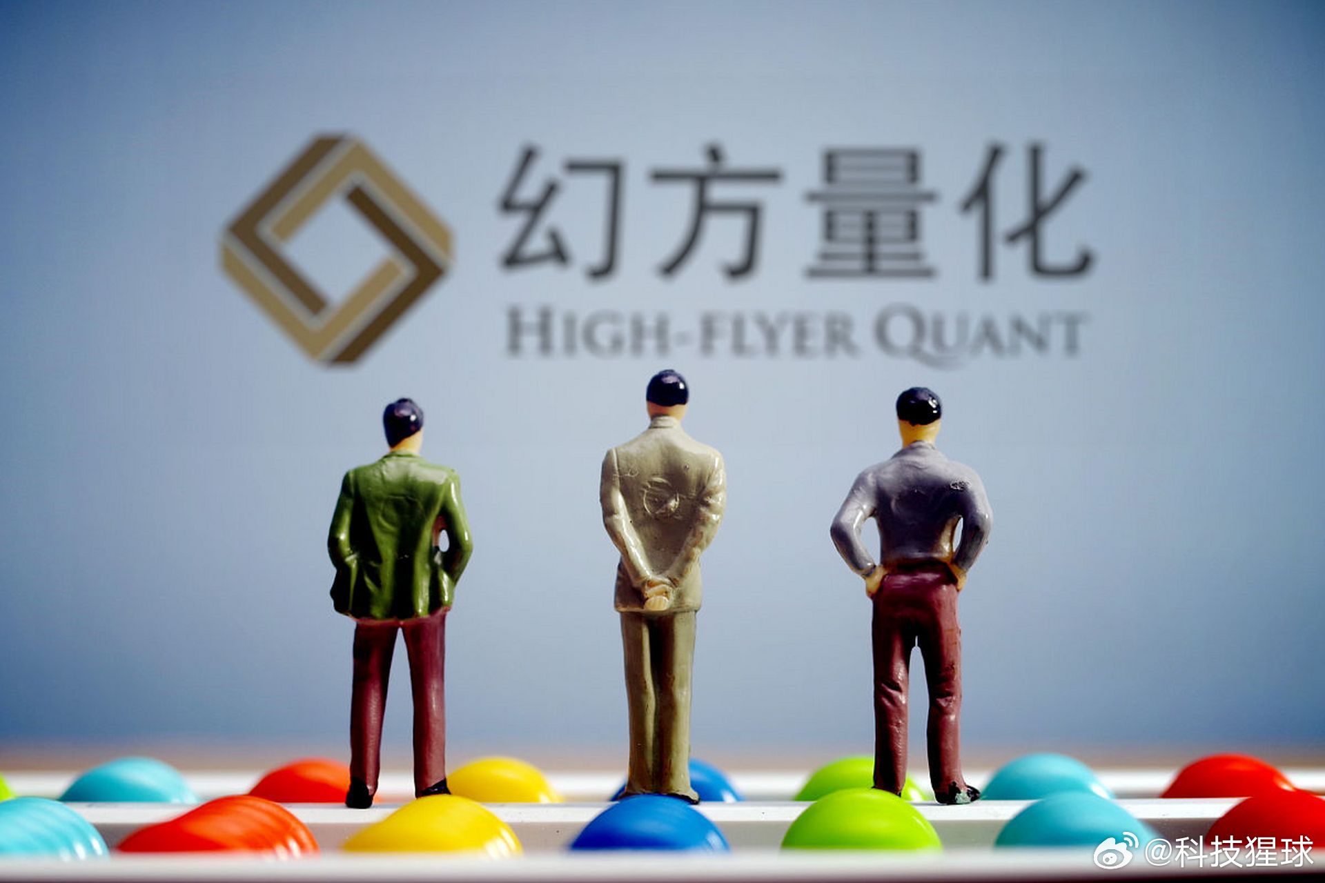 幻方量化员工被抓 6年套取上亿幻方量化是一家量化私募公司，关于其员工被抓以及涉嫌套取上亿资金的传闻，我会根据目前的信息进行简要介绍。