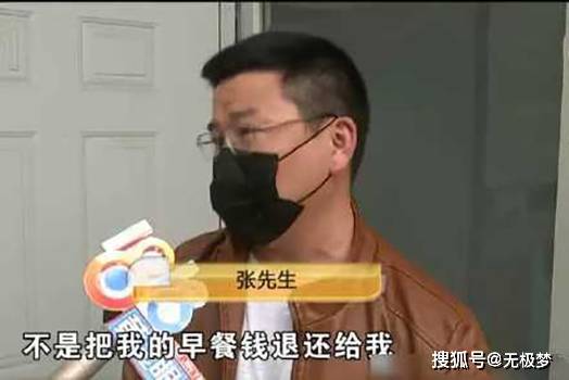 杭州一男子质疑杭州一男子的质疑，探寻真相与公众关注的平衡点
